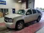 2012 CHEVROLET Suburban