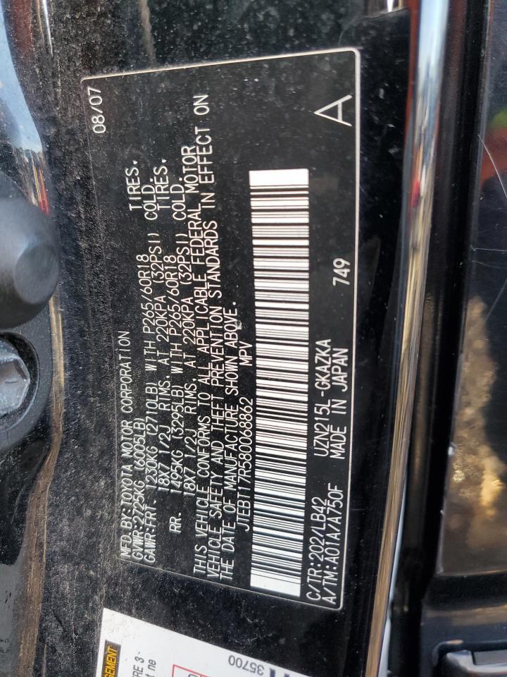 2008 TOYOTA 4Runner