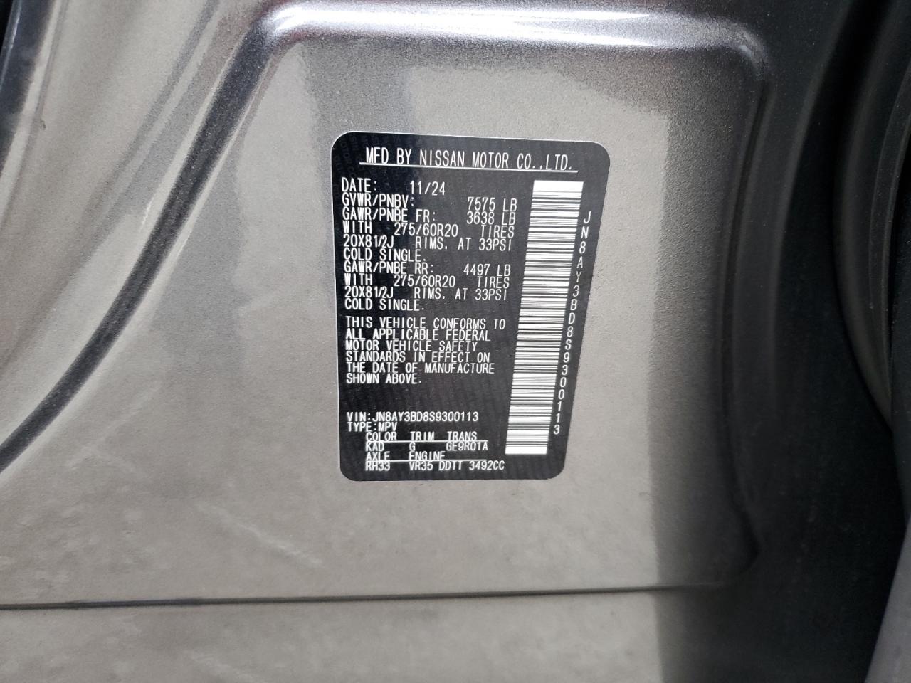 2025 NISSAN Armada