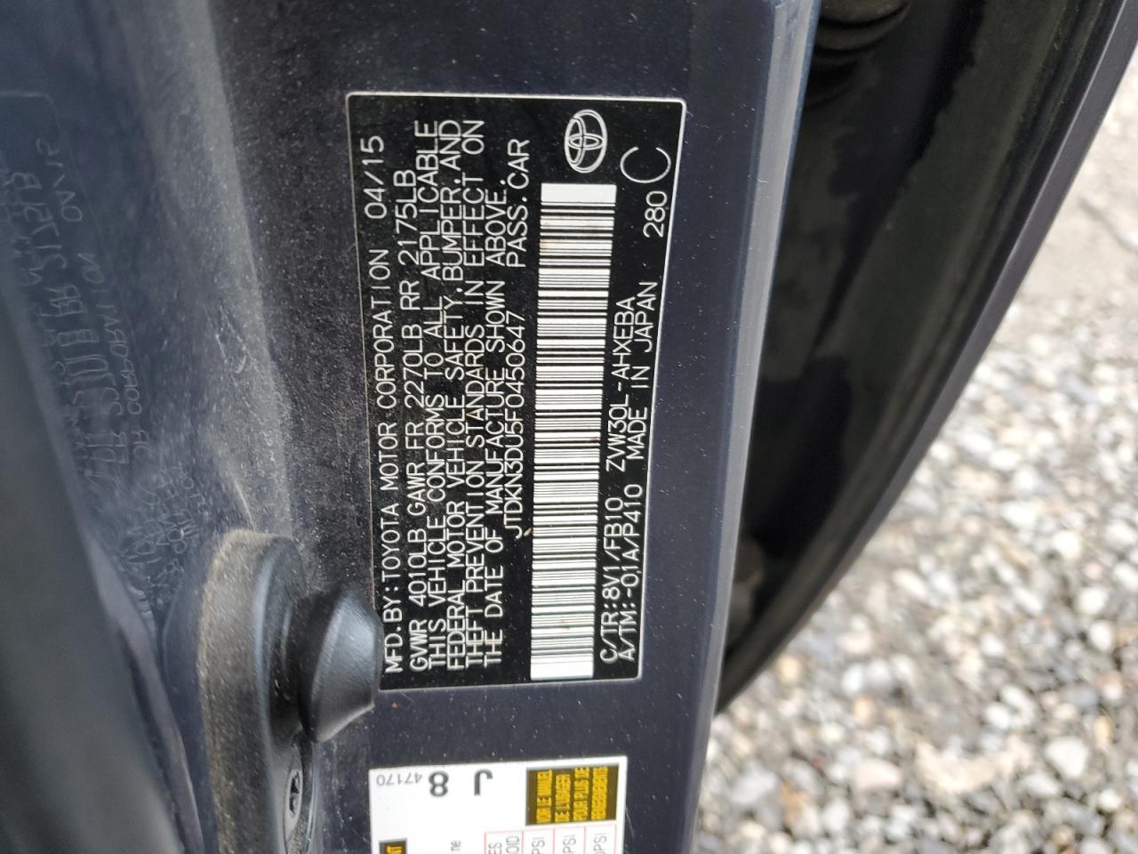 2015 TOYOTA PRIUS