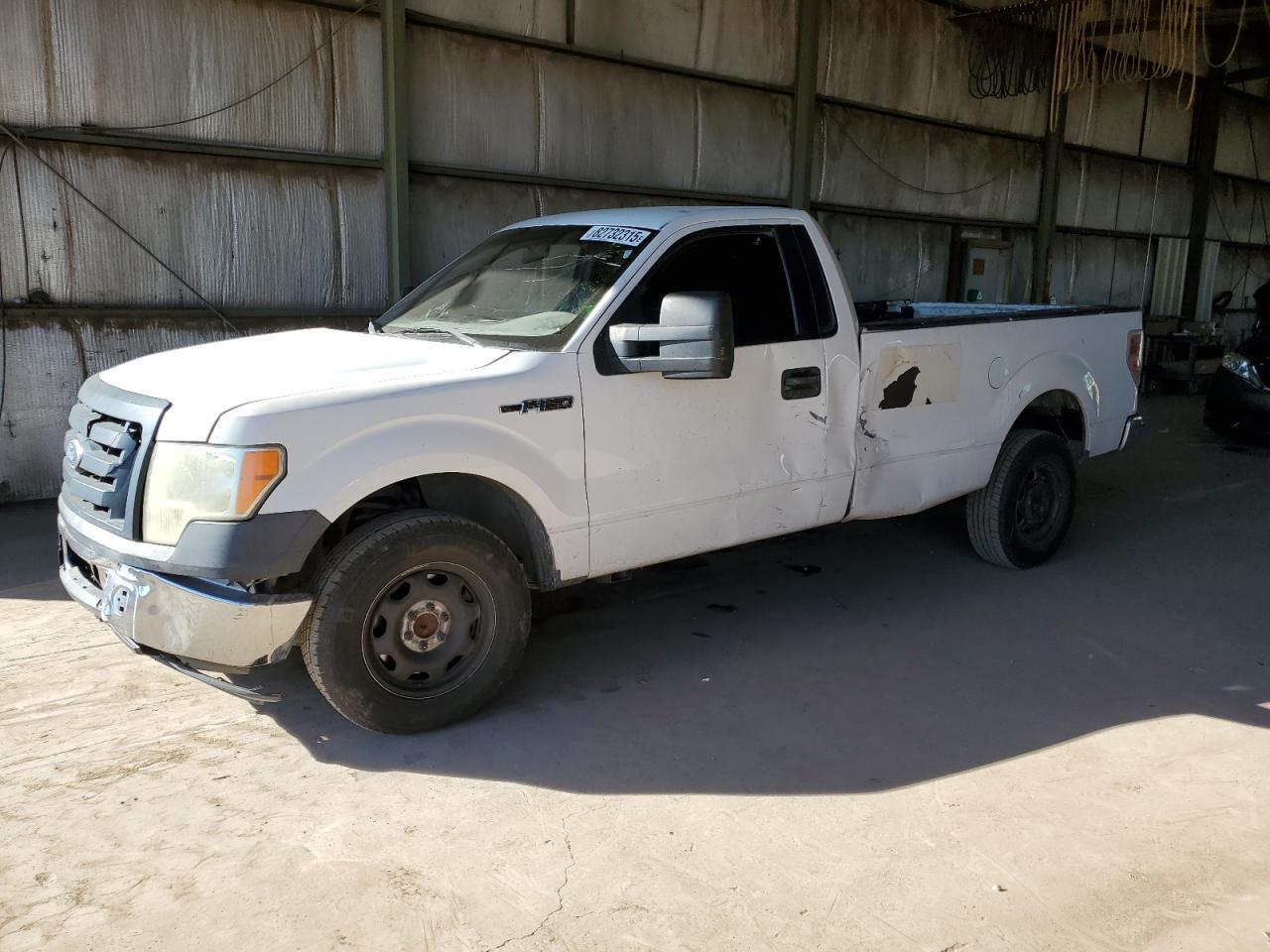 2011 FORD F-150