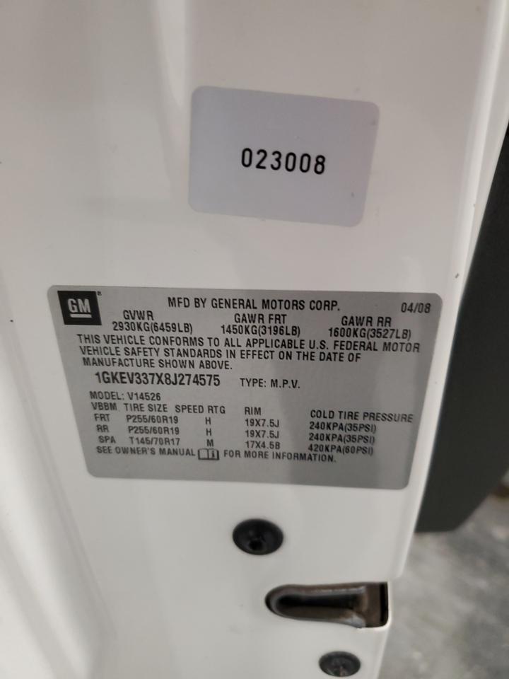 2008 GMC ACADIA