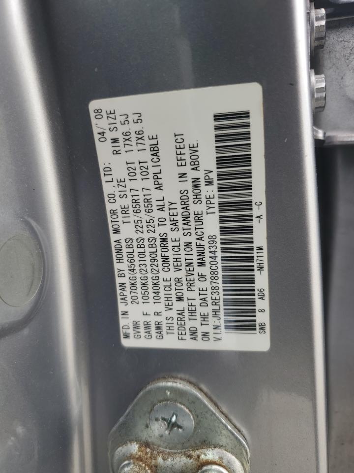 2008 HONDA CR-V