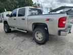2008 CHEVROLET Silverado