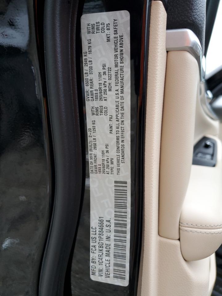2023 JEEP Grand Cherokee