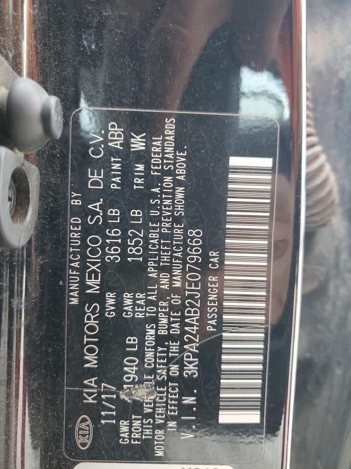 2018 KIA RIO