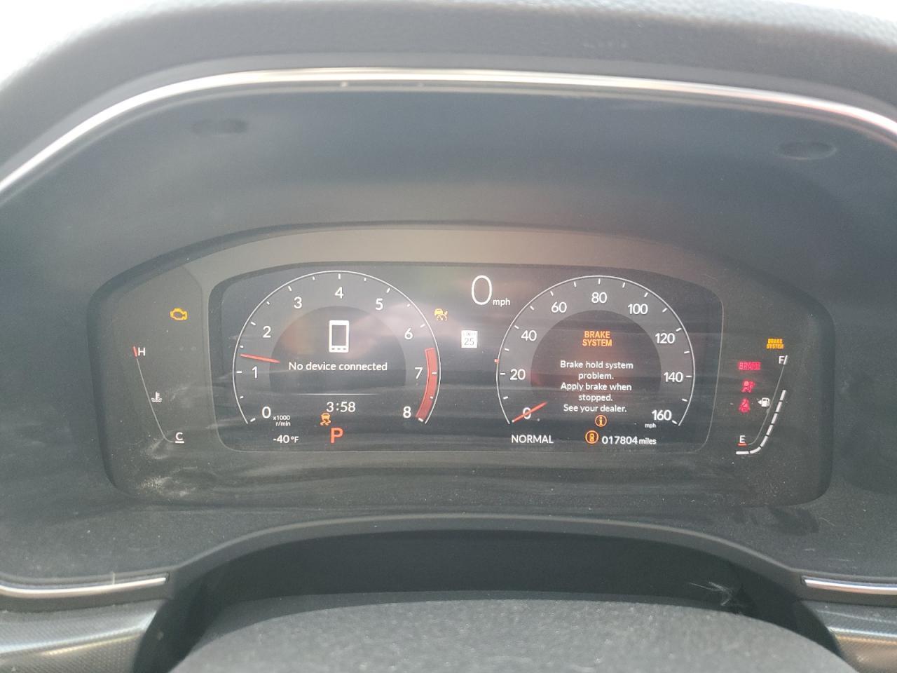 2025 ACURA Integra
