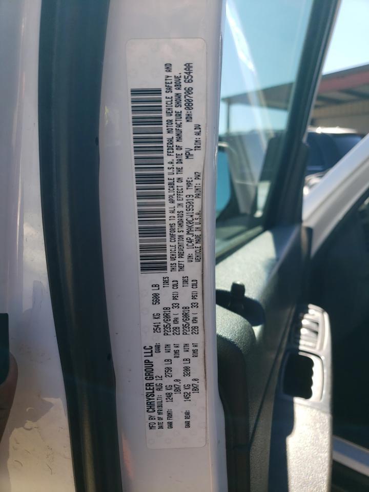 2012 JEEP Liberty