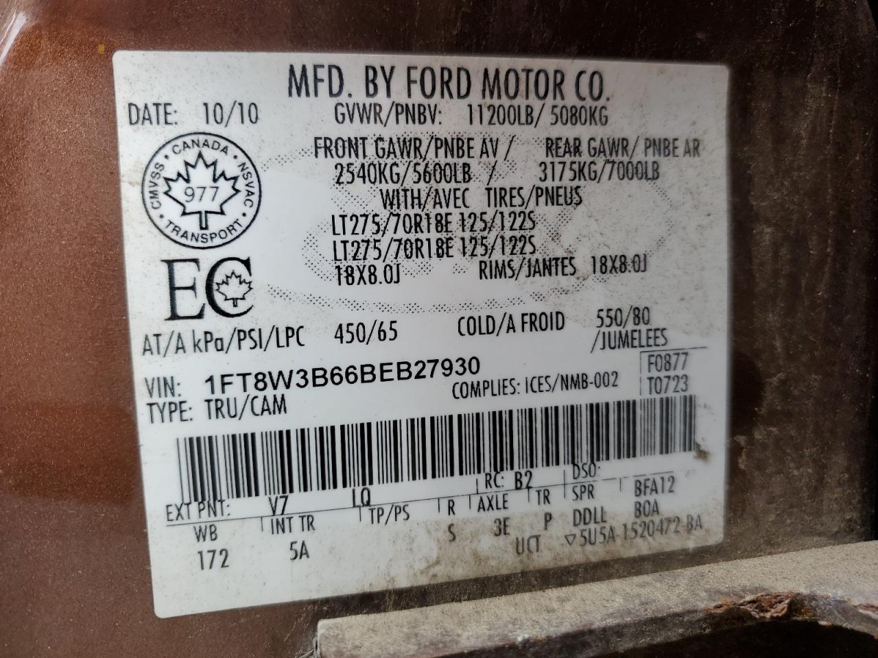 2011 FORD F-350