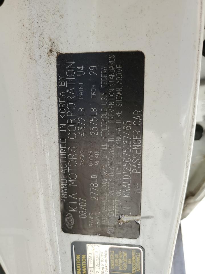 2007 KIA Amanti