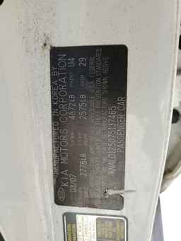 2007 KIA Amanti