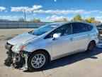 2012 TOYOTA PRIUS V