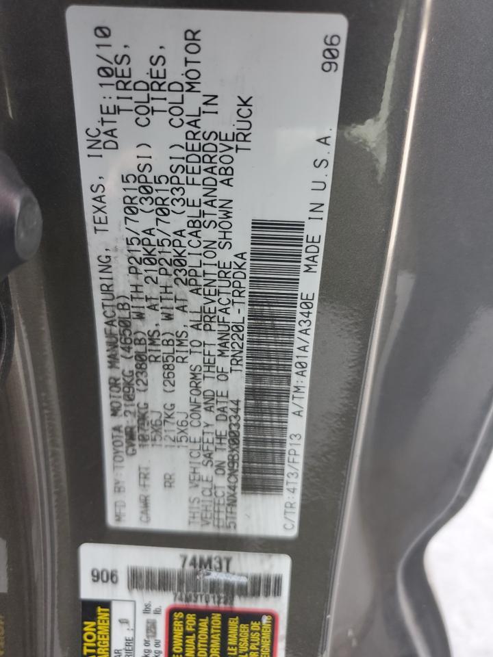2011 TOYOTA TACOMA
