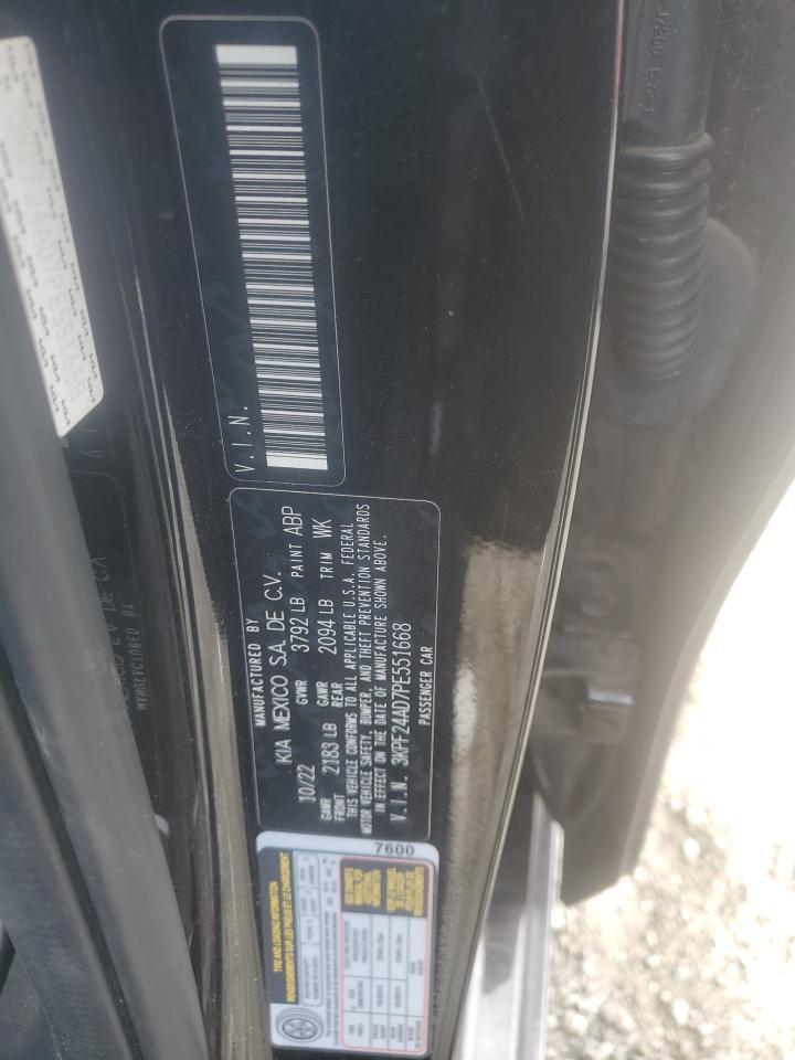 2023 KIA FORTE