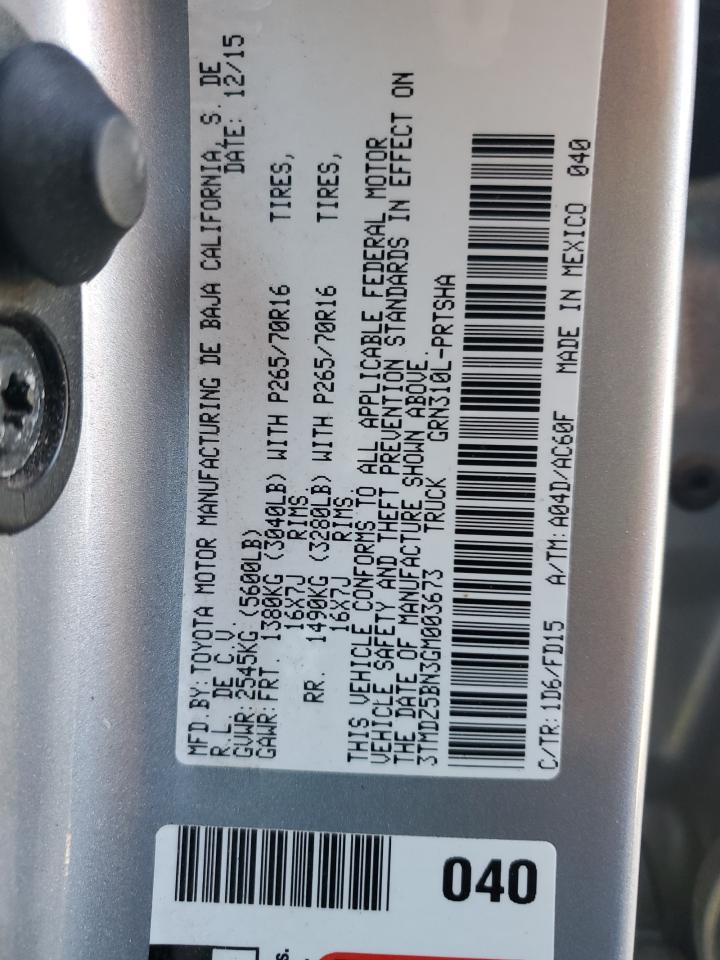 2016 TOYOTA TACOMA