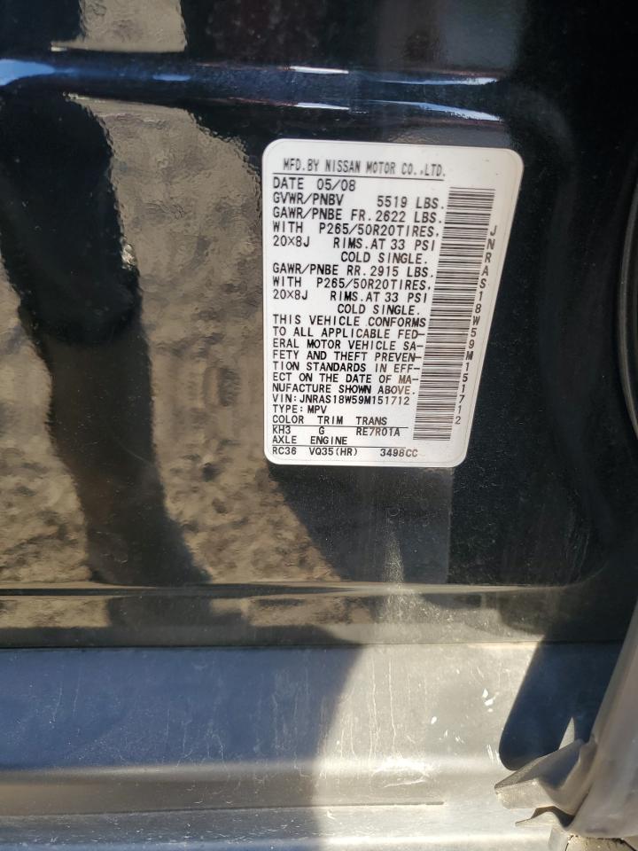 2009 INFINITI FX35