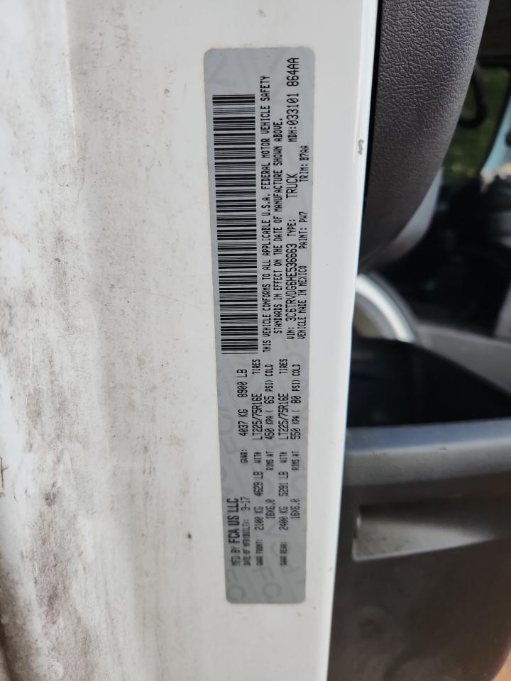 2017 RAM ProMaster 2500