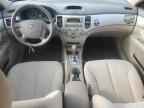 2008 KIA OPTIMA