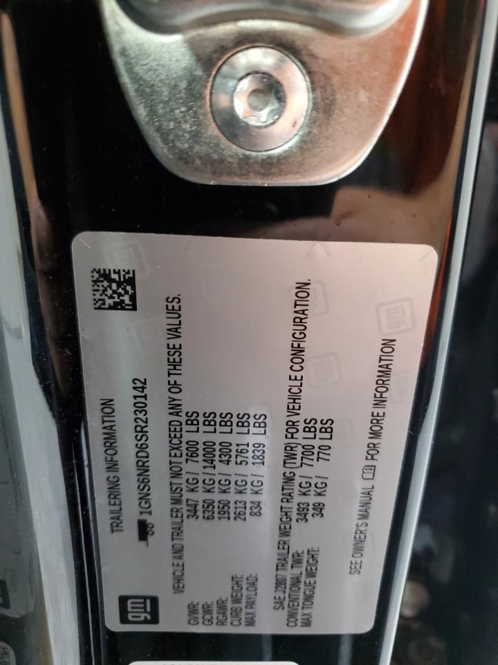 2025 CHEVROLET Tahoe