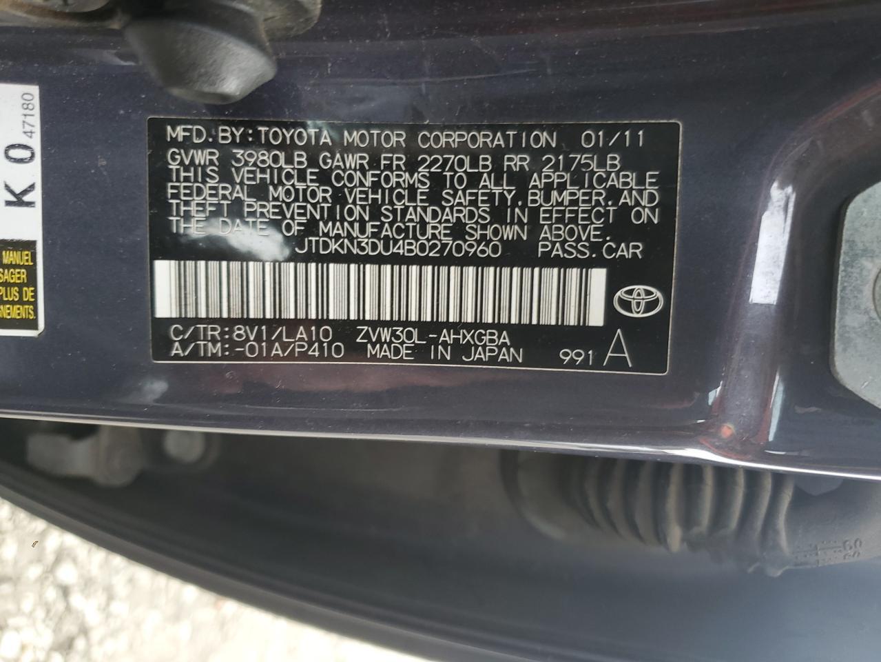2011 TOYOTA PRIUS