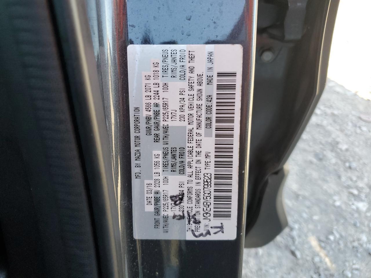 2016 MAZDA CX-5