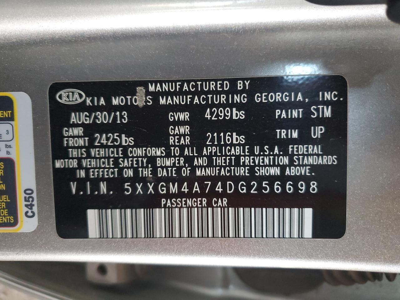 2013 KIA OPTIMA