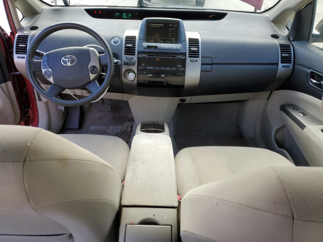 2007 TOYOTA PRIUS
