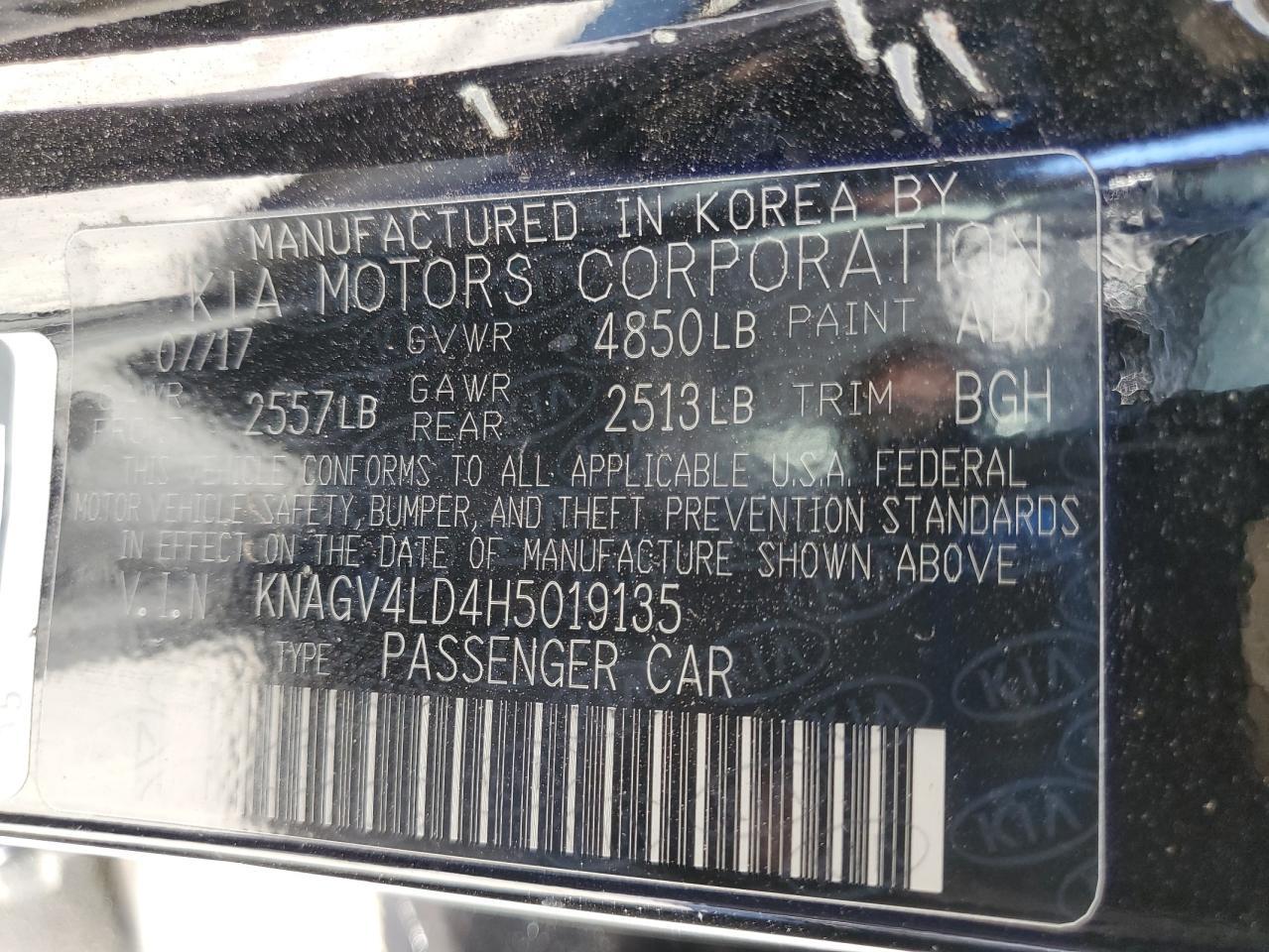 2017 KIA Optima Hybrid