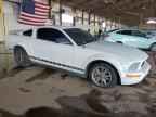 2005 FORD MUSTANG