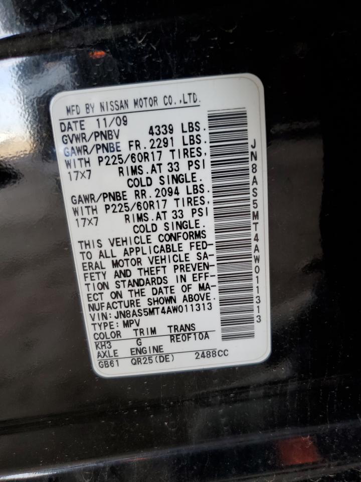 2010 NISSAN ROGUE