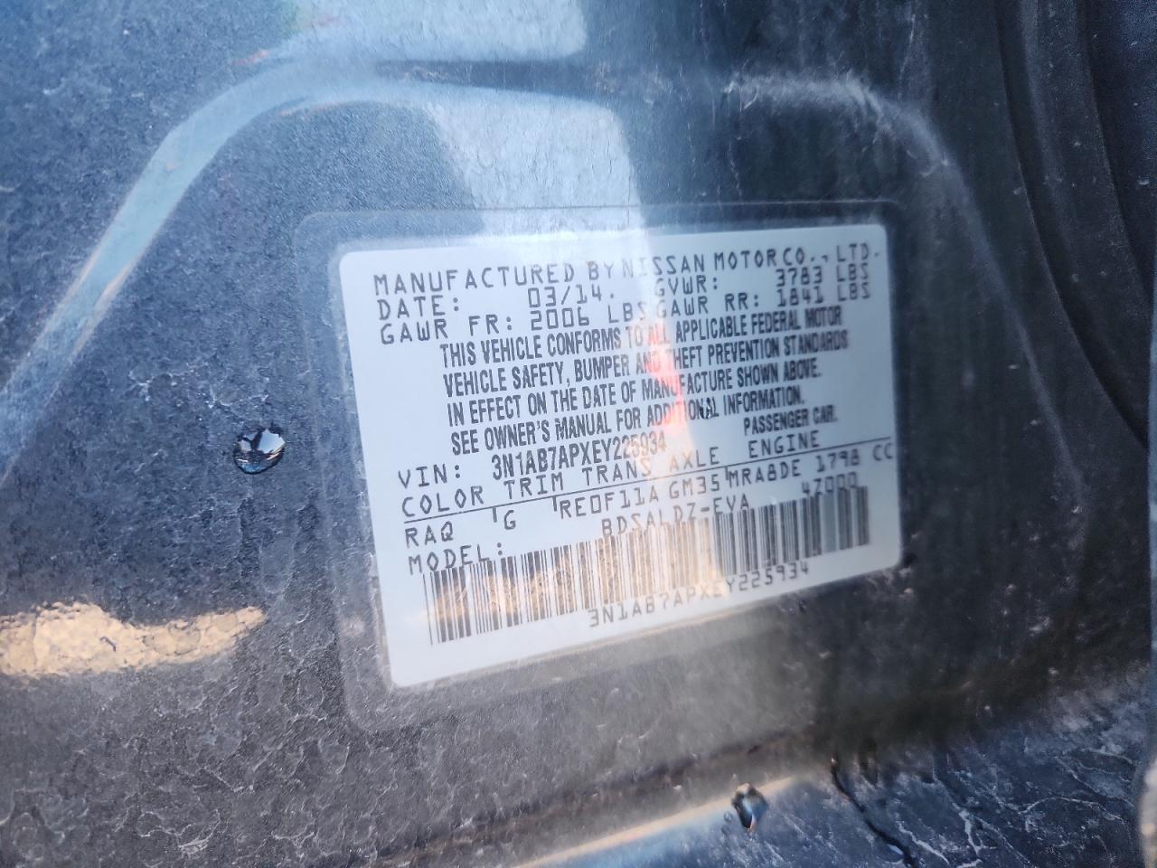 2014 NISSAN SENTRA