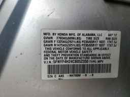 2012 HONDA PILOT