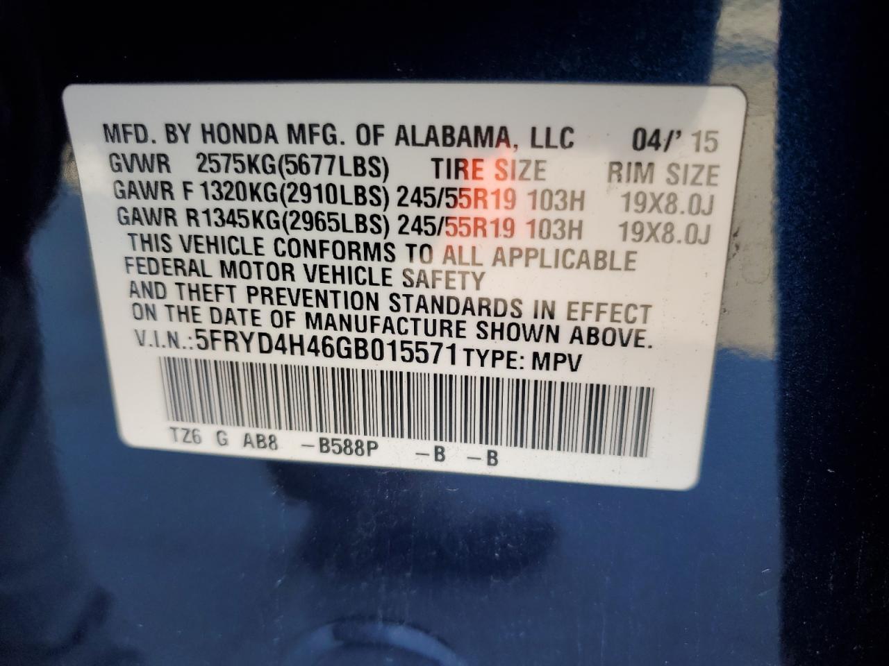 2016 ACURA MDX