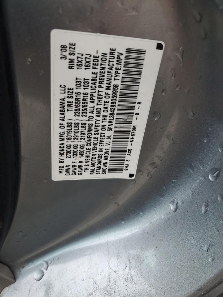 2008 HONDA ODYSSEY