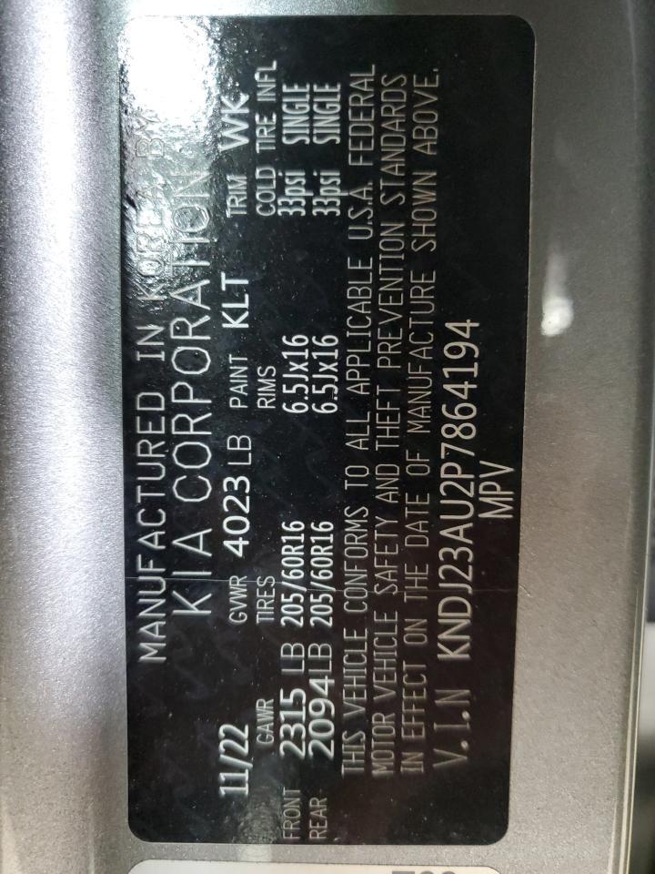 2023 KIA SOUL