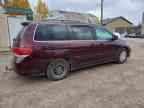 2008 HONDA ODYSSEY