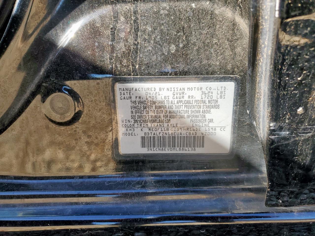 2021 NISSAN VERSA