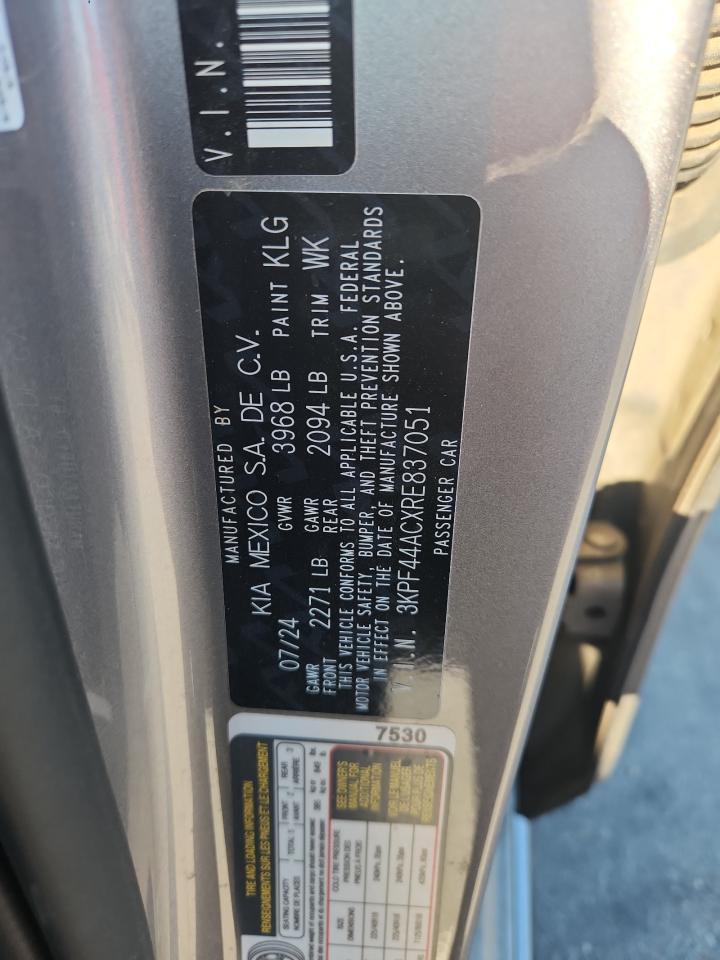 2024 KIA FORTE