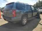 2008 CHEVROLET Tahoe