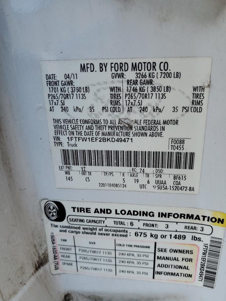 2011 FORD F-150