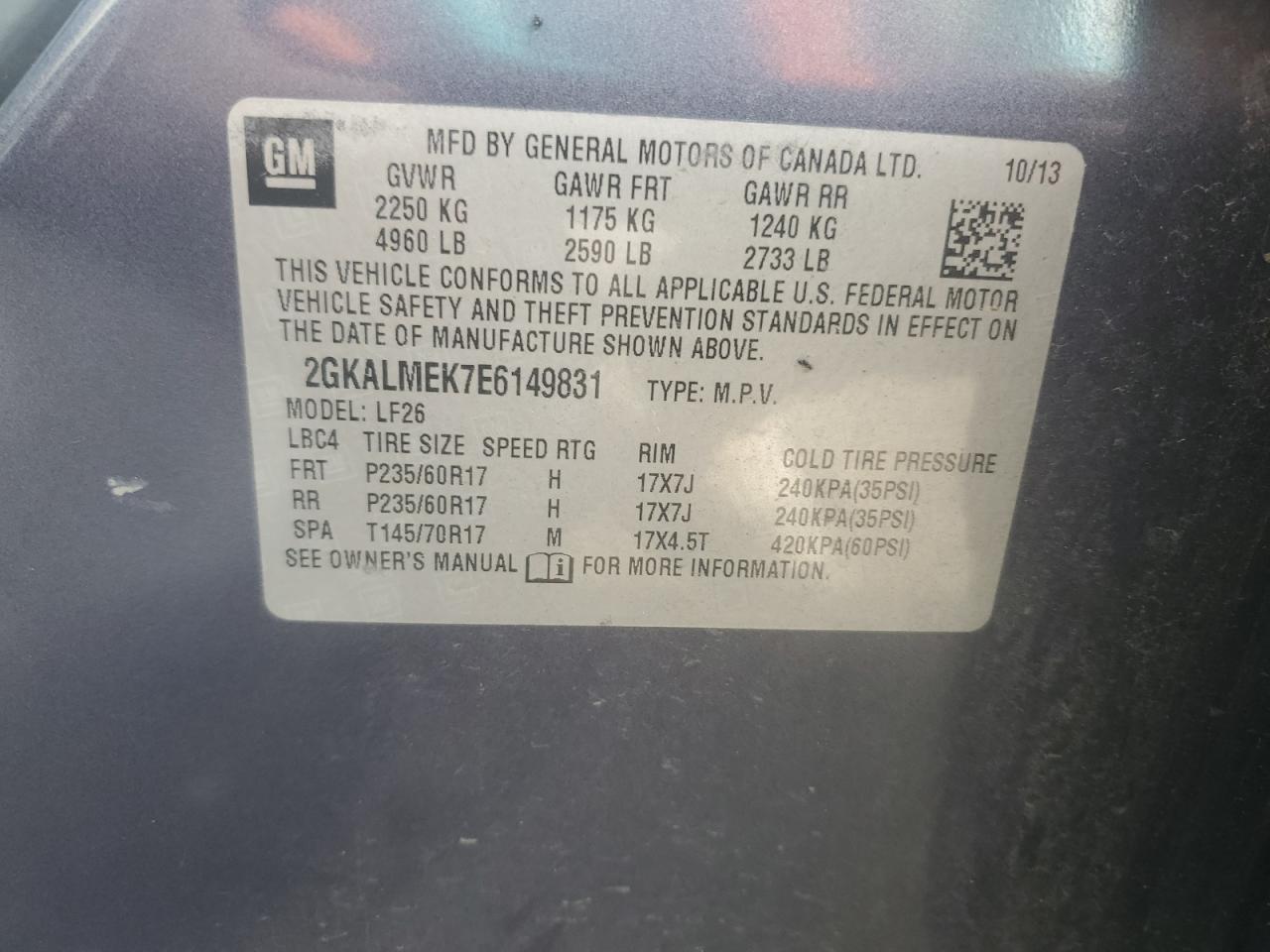 2014 GMC Terrain