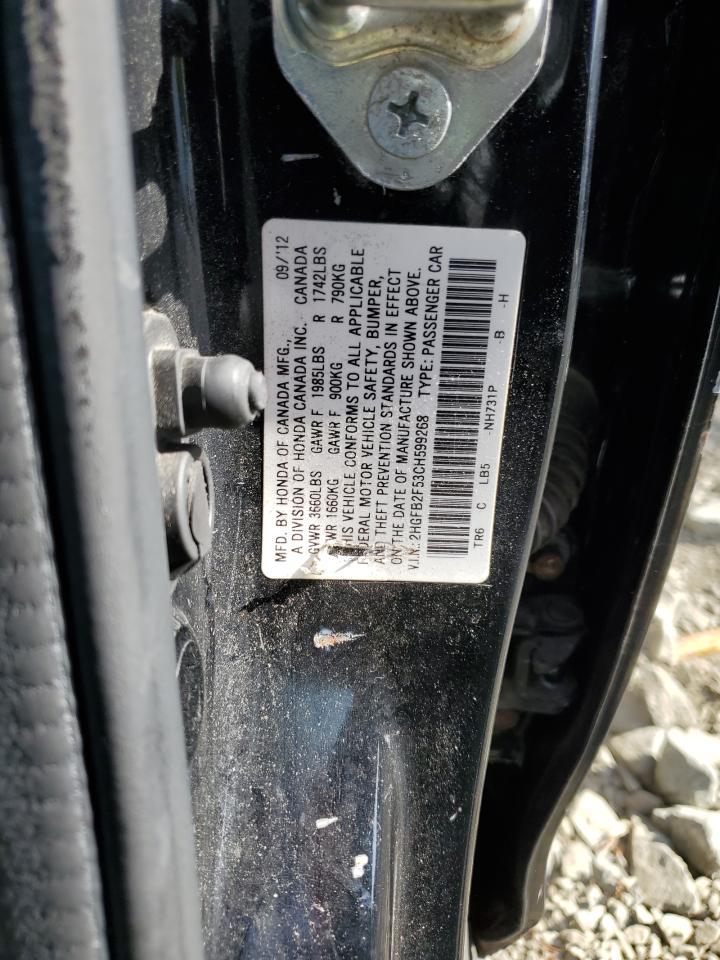 2012 HONDA CIVIC