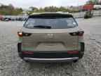 2023 MAZDA CX-50