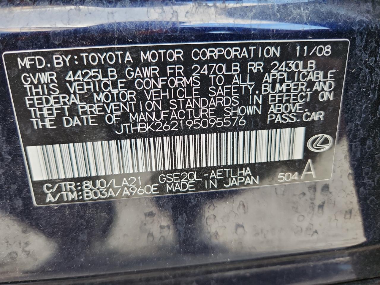 2009 LEXUS Is