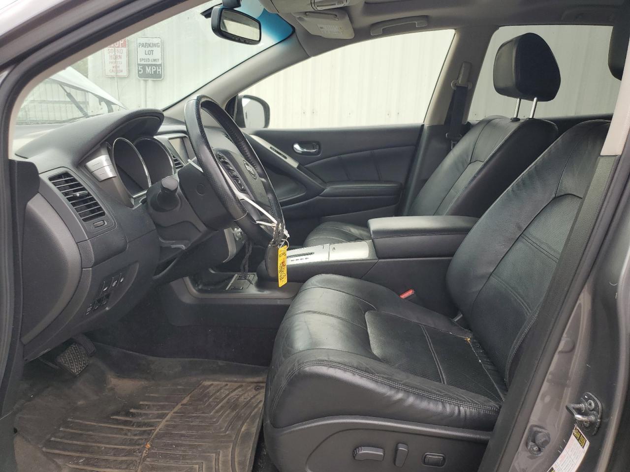 2014 NISSAN MURANO
