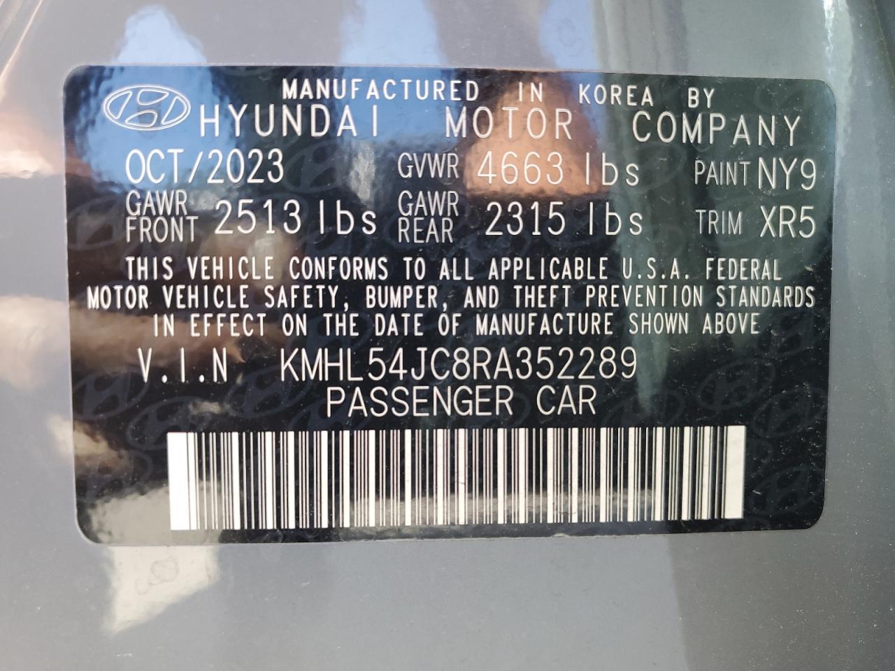 2024 HYUNDAI SONATA