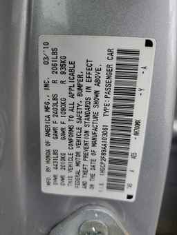 2010 HONDA ACCORD
