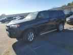2017 TOYOTA 4Runner