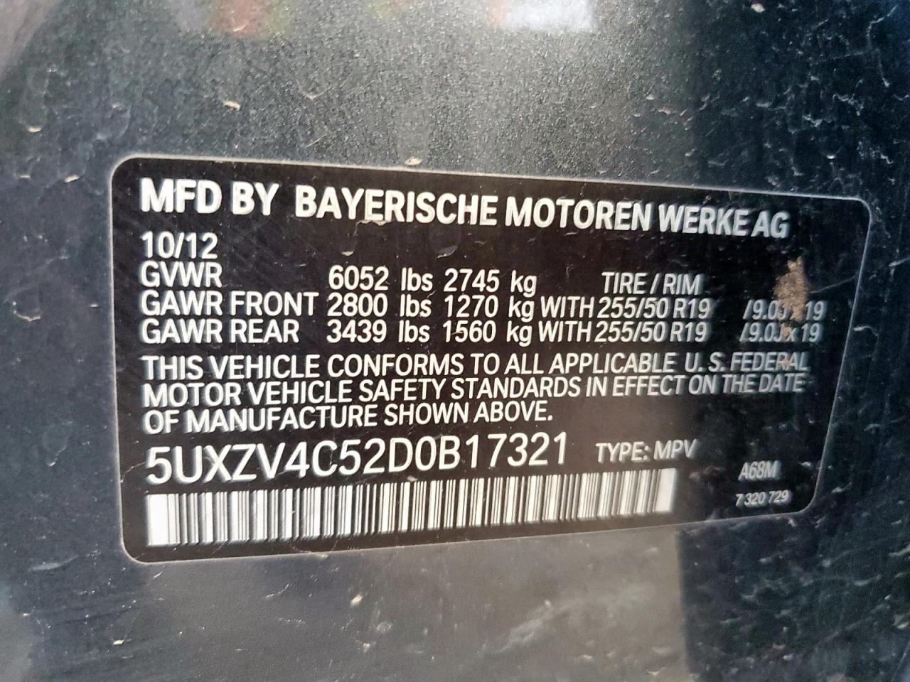 2013 BMW X5