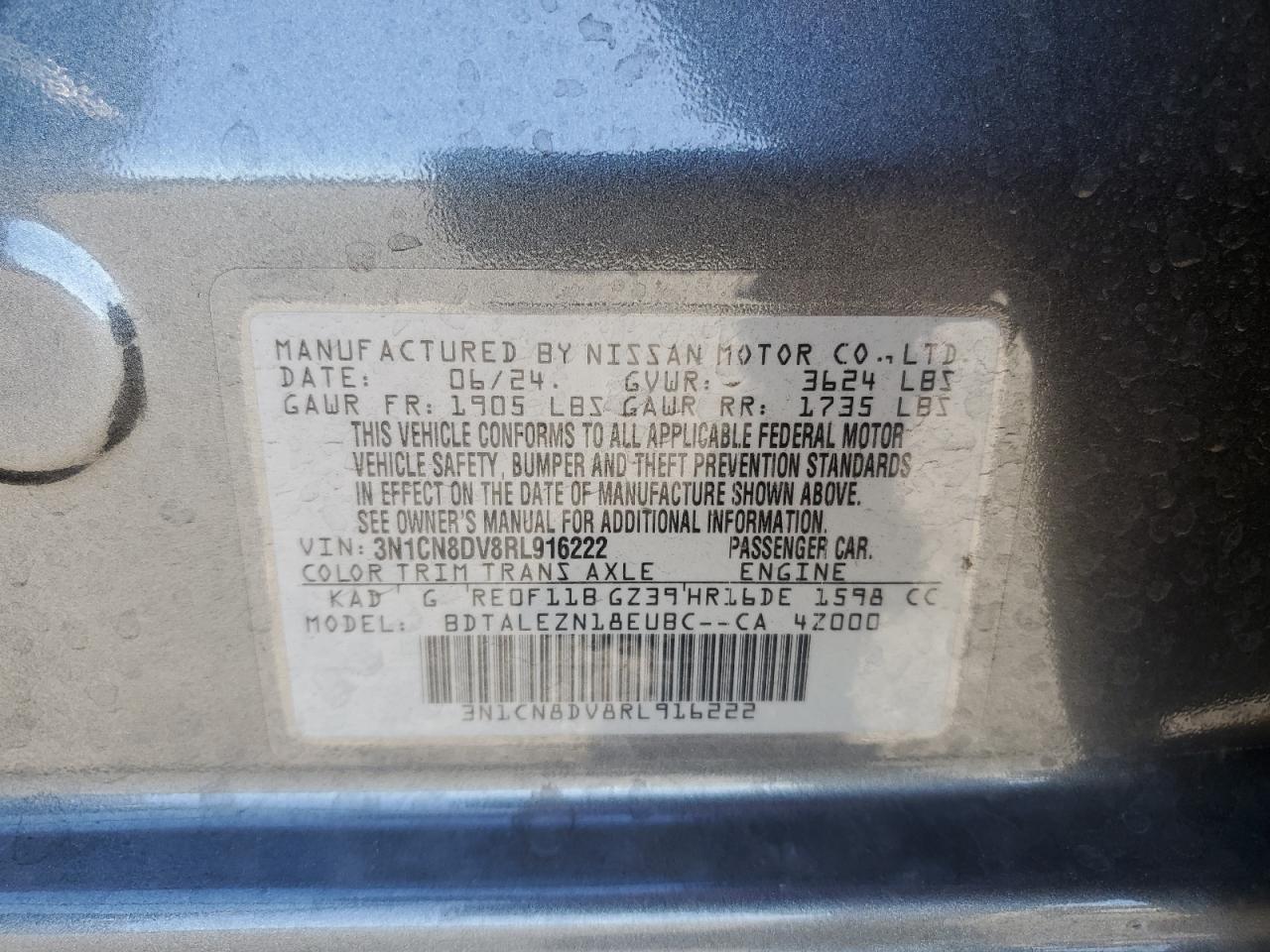2024 NISSAN VERSA